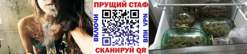 Купить закладку Бошки Шишки  МЕФ  APVP  ГАШИШ  Южно-Сухокумск