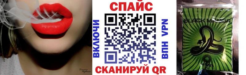 Бутират жидкий экстази  Купить закладки  Южно-Сухокумск 