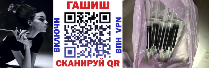 Гашиш Premium  Купить где  Южно-Сухокумск 