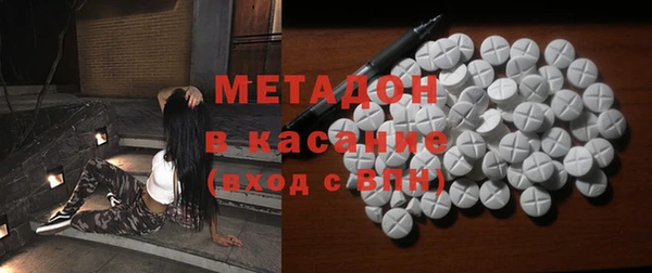 mix Арсеньев
