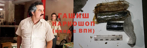 скорость Армянск