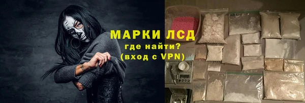 mix Арсеньев
