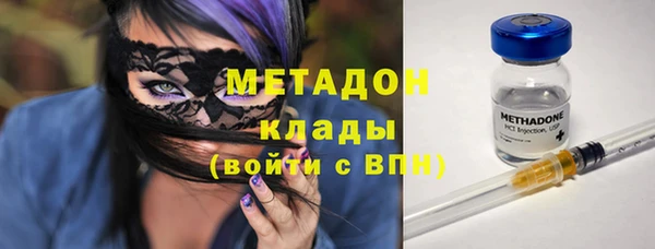 mix Арсеньев