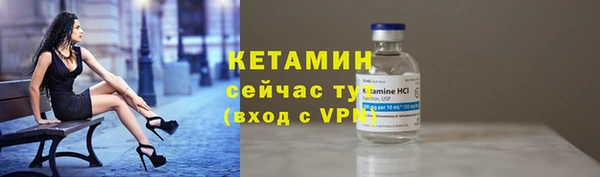 не бодяженный Баксан