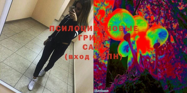 скорость Армянск