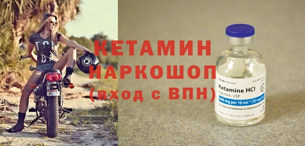 mix Арсеньев