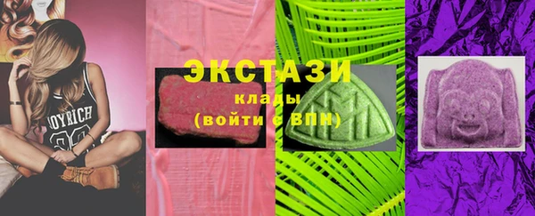 бутират Аркадак