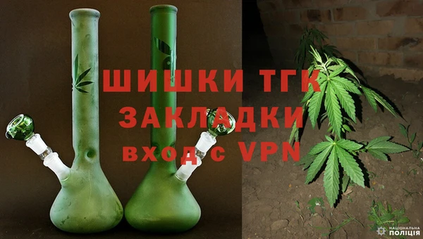 скорость Армянск
