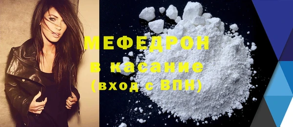 mix Арсеньев